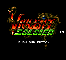 Violent Soldier title screen for PC Engine
